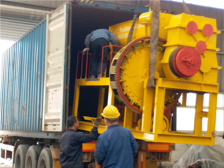 Rotary Logo Brick Machine