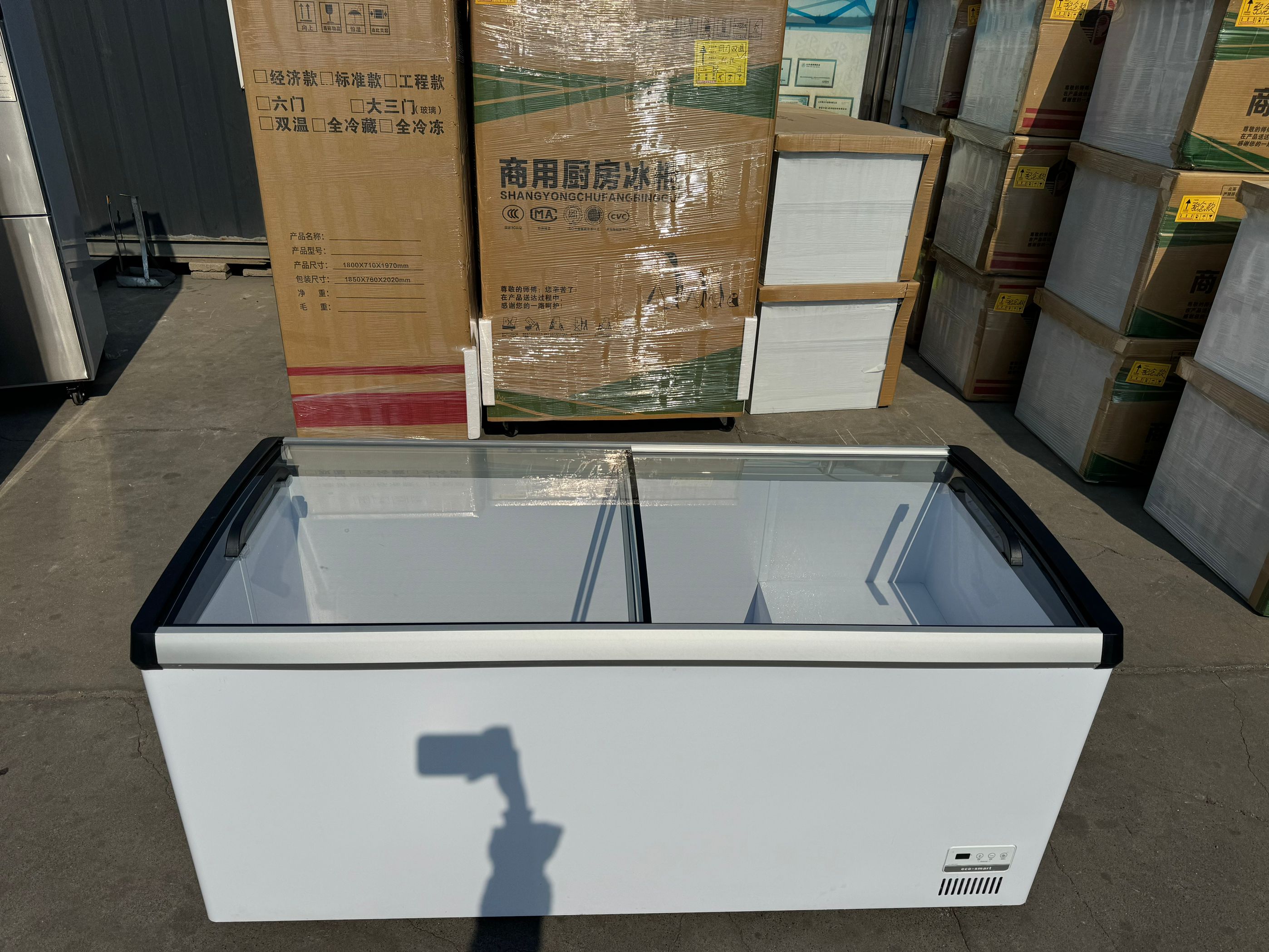 Supermarket Refrigerator