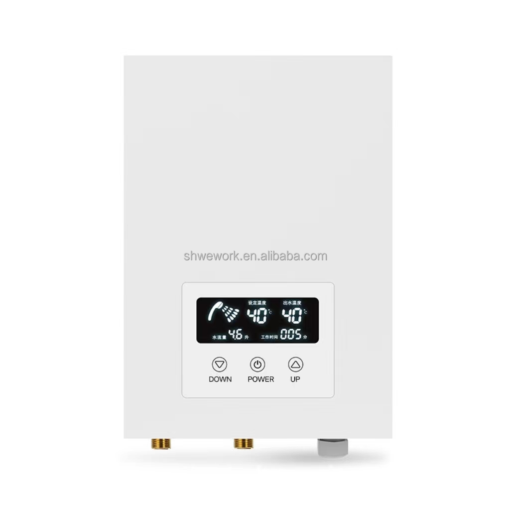 Household appliances