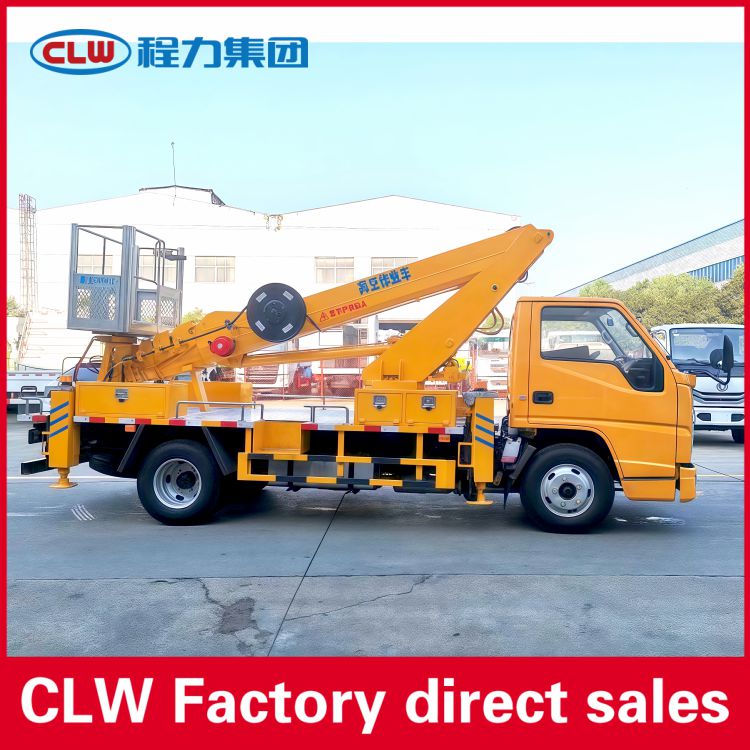 Aerial work truck