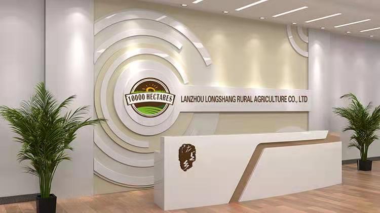 Supplier Album Image