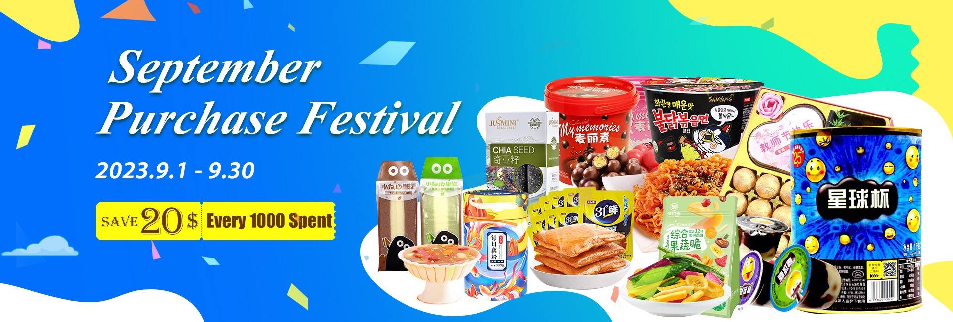 Lanzhou Longshang Rural Agriculture Co., Ltd.