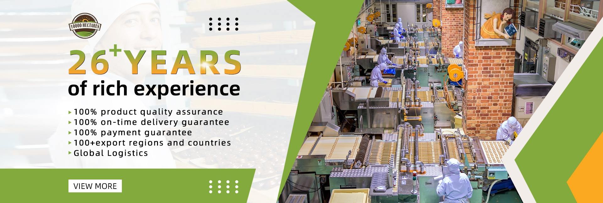 Lanzhou Longshang Rural Agriculture Co., Ltd.