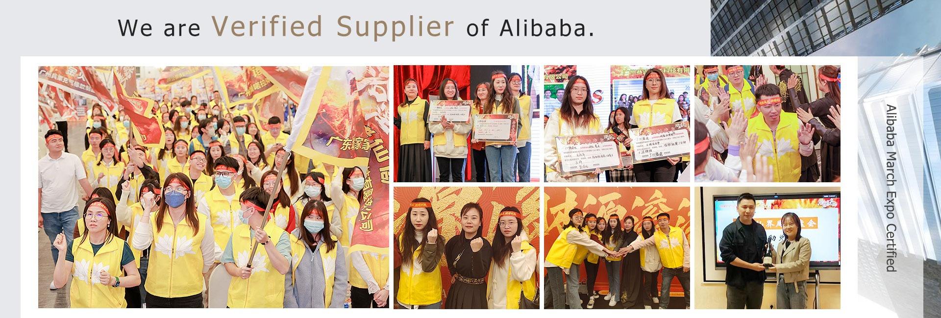 Guangzhou Aurora Amusement Equipment Co., Ltd.