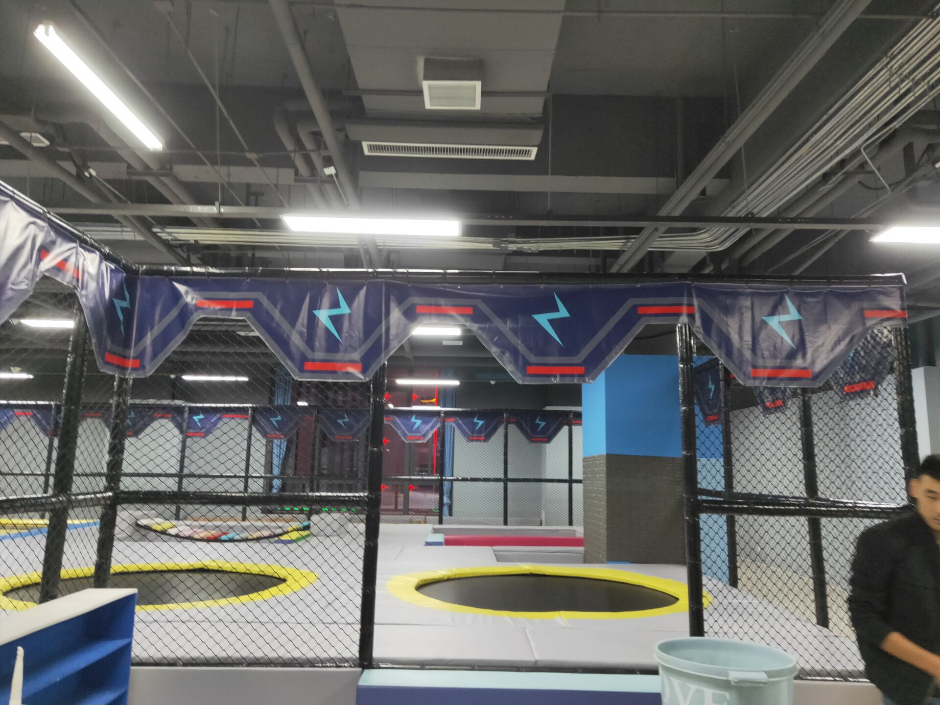 trampoline park