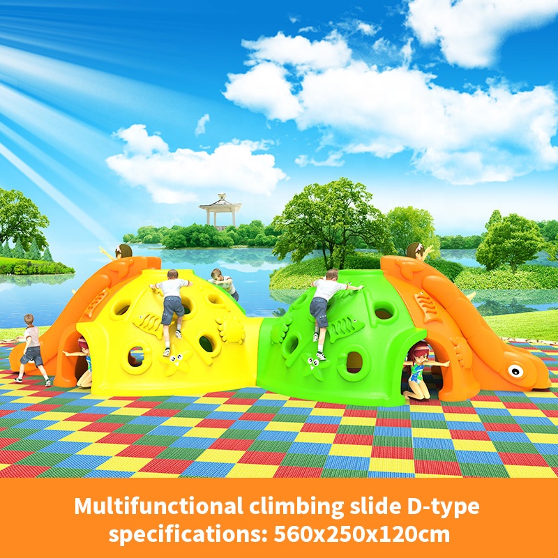 Climbing Wall