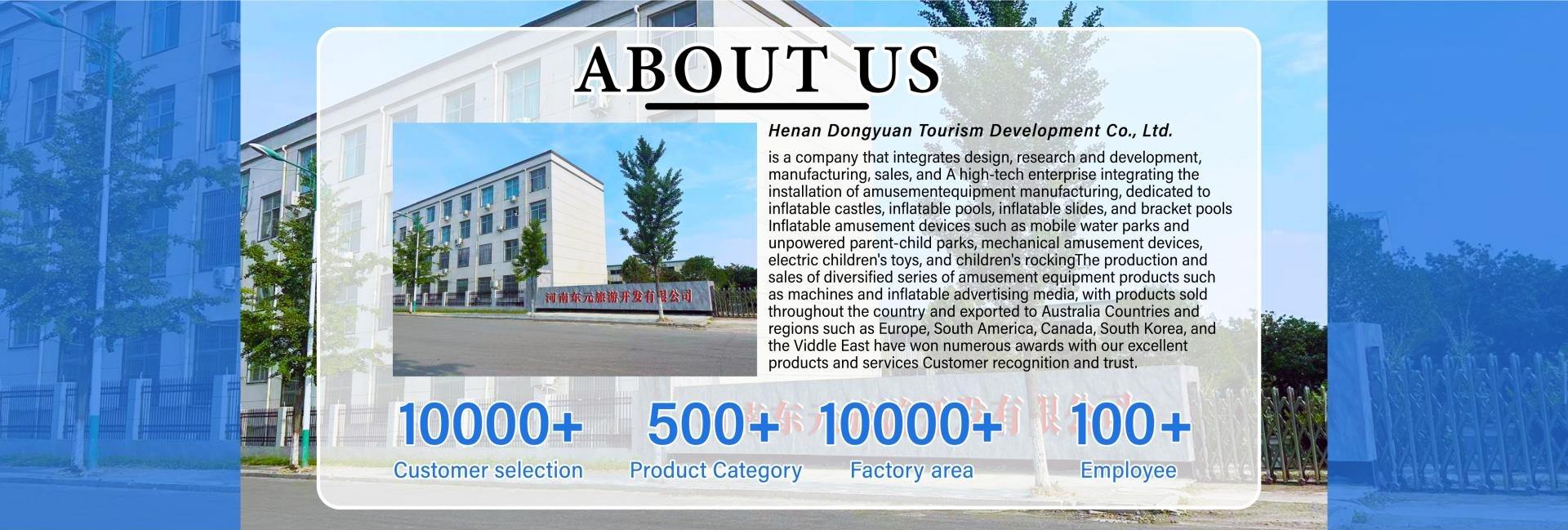 Henan Dongyuan Tourism Development Co., Ltd.