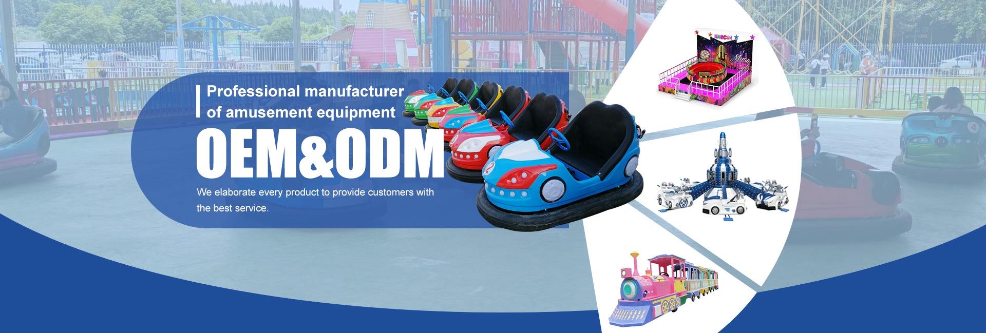 Henan Honestman Amusement Equipment Co., Ltd