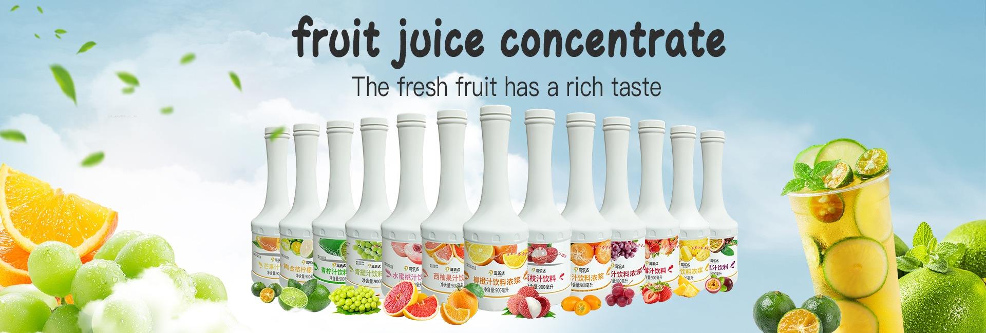 Guangzhou Pilot Food Co., Ltd.