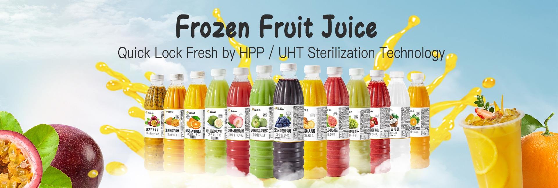 Guangzhou Pilot Food Co., Ltd.