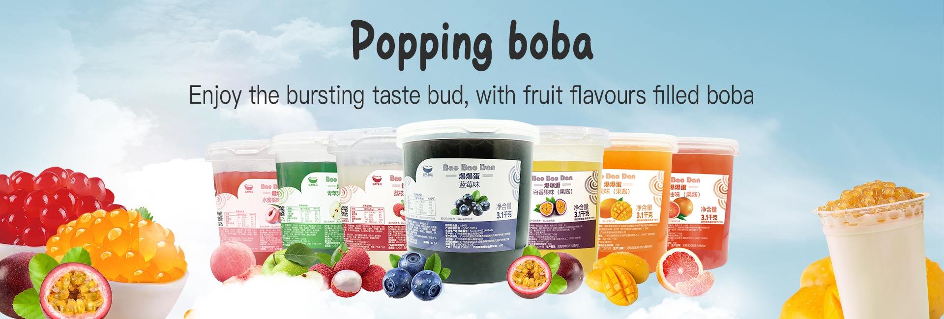 Guangzhou Pilot Food Co., Ltd.