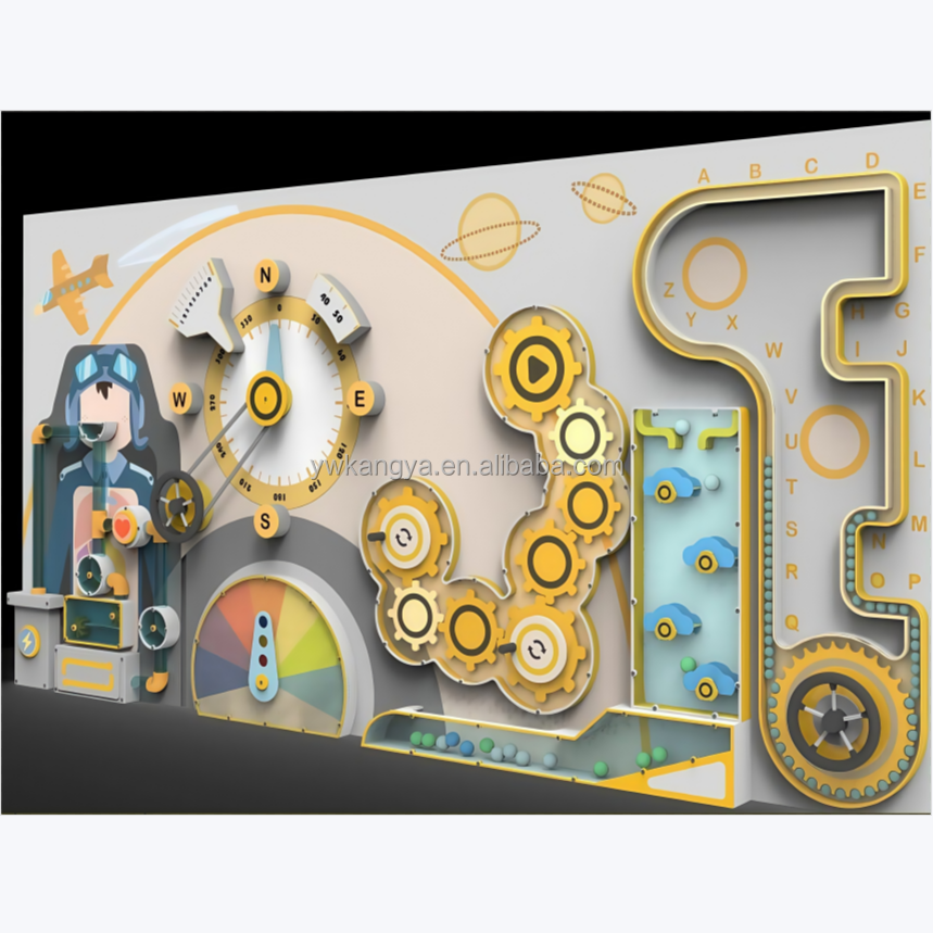 Technology Wall Ball Music Burger Series