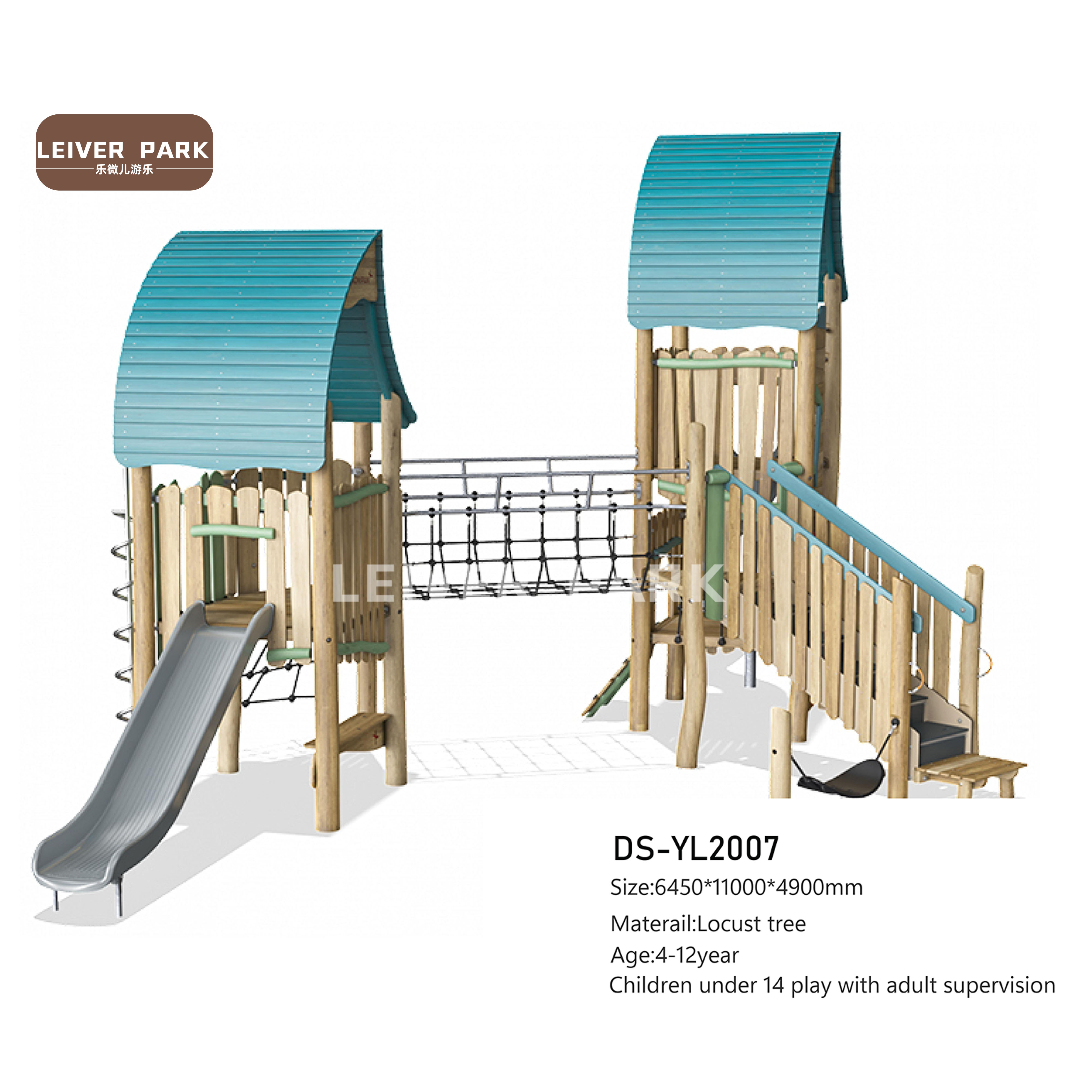 Wooden & PE Outdoor Play Set
