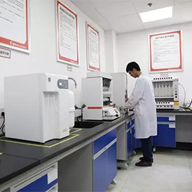 Supplier Album Image