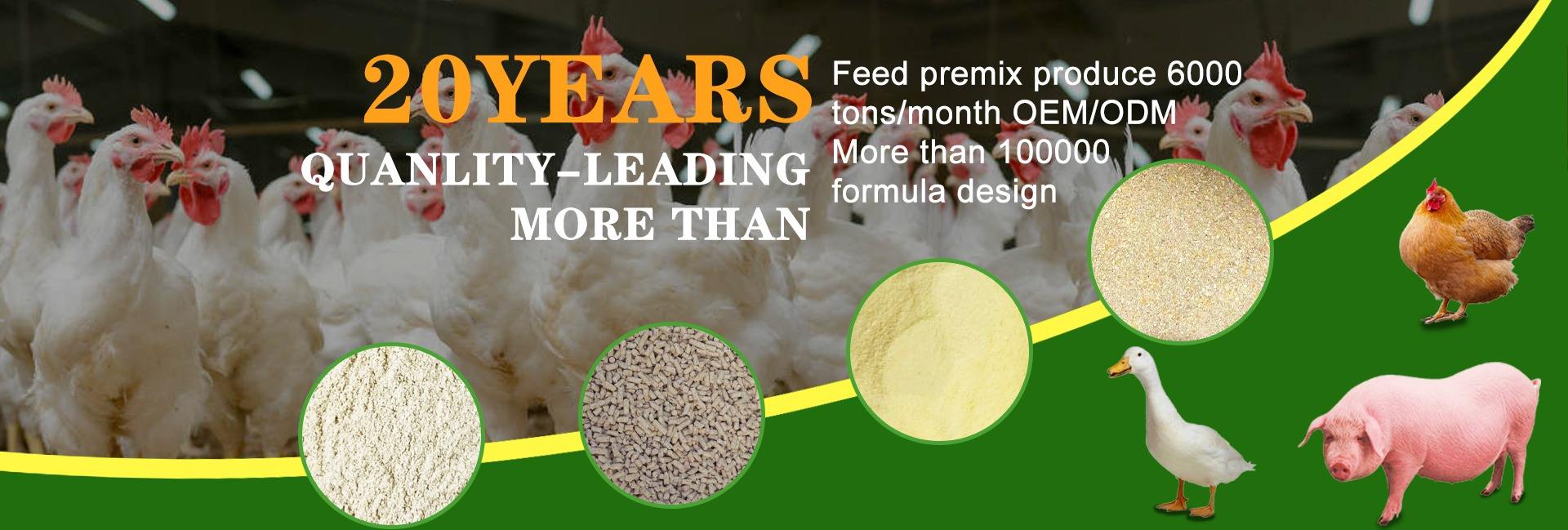 Shijiazhuang Roc Cattle Import And Export Trading Co., Ltd.