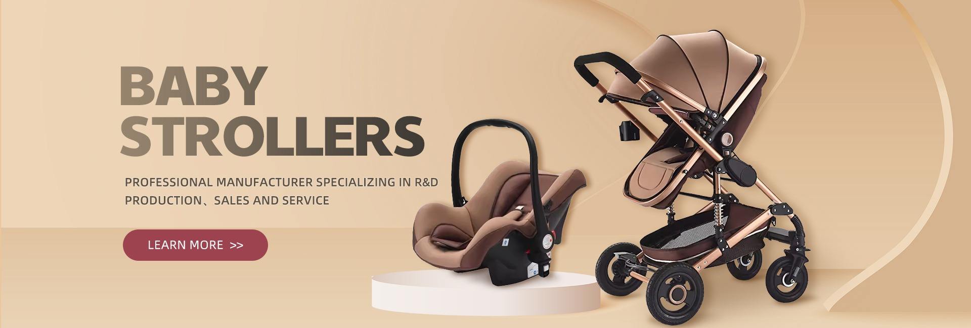 Hubei Ruizhi Children's Products Co., Ltd.