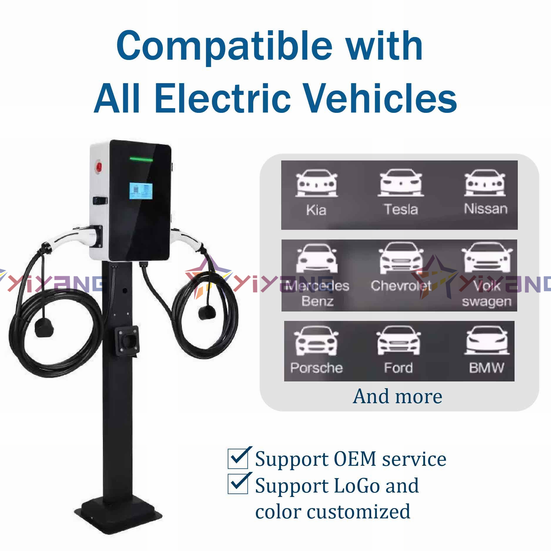 Electric vehicle charging station