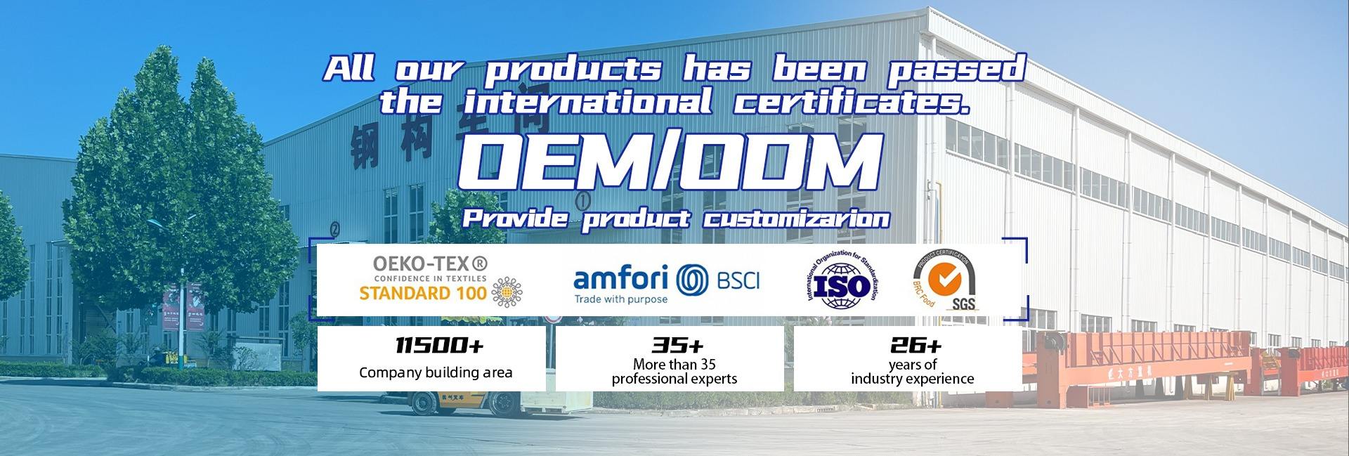 Zhengzhou Longbo Machinery Equipment Co., Ltd.