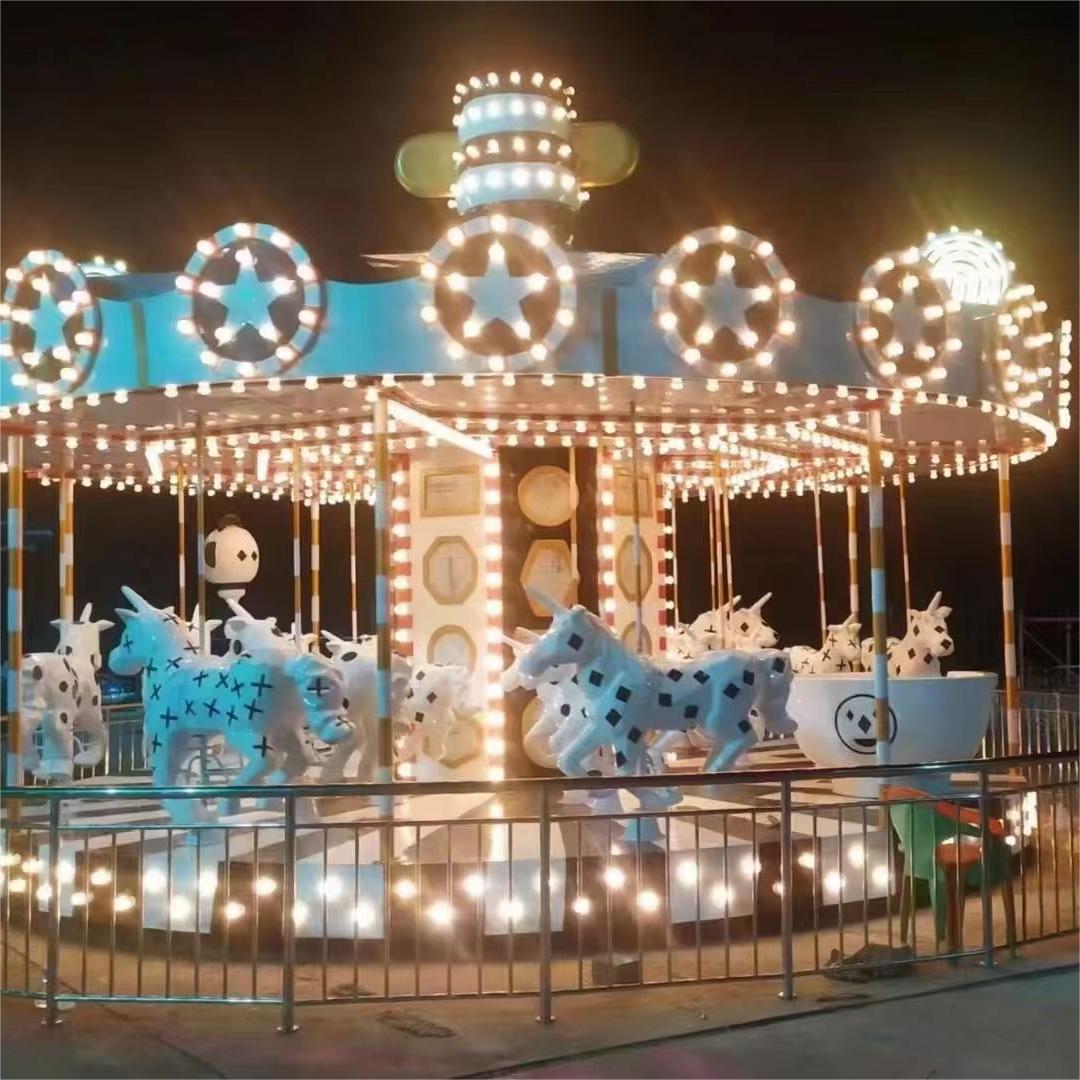 carrousel