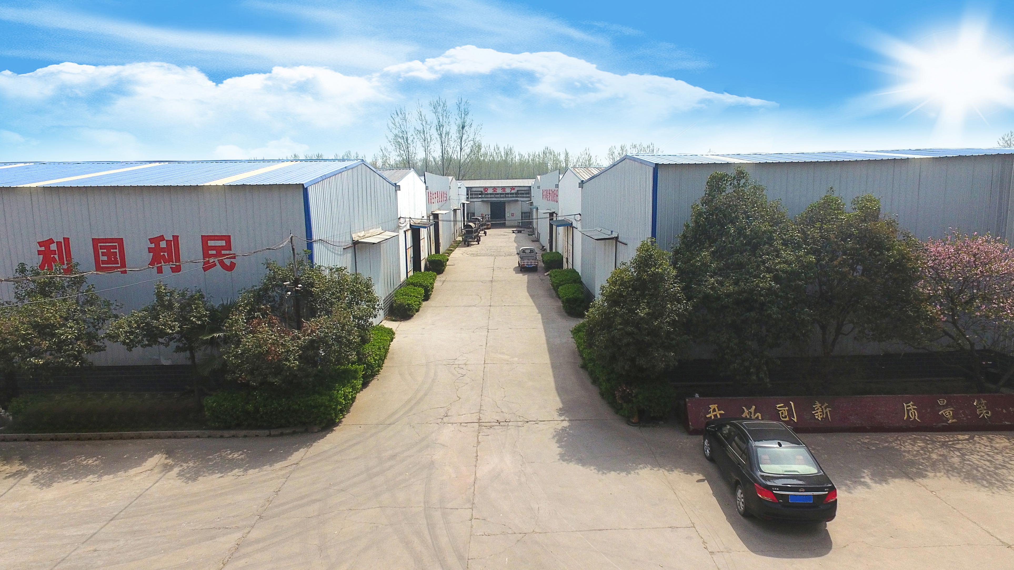 Supplier Album Image