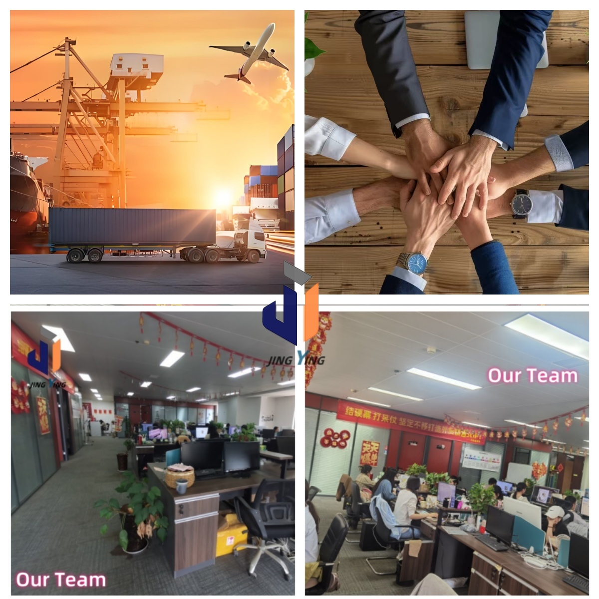 Supplier Album Image