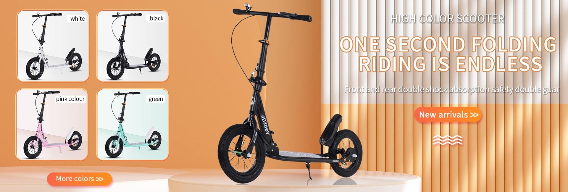 Xingtai Yilebao Children's Products Co., Ltd