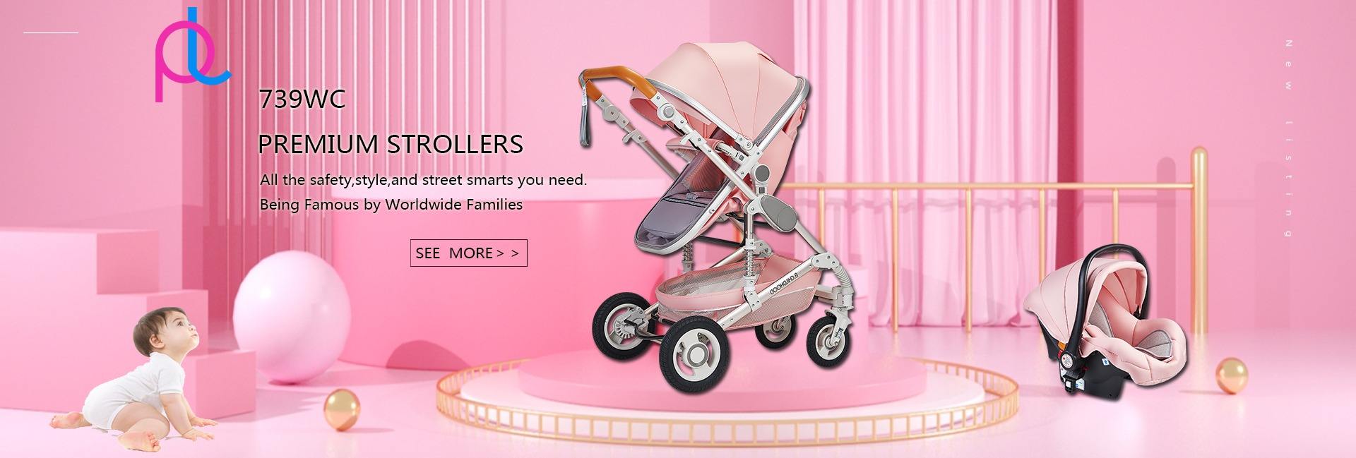 Hubei Passing Love Children Appliances Co., Ltd.