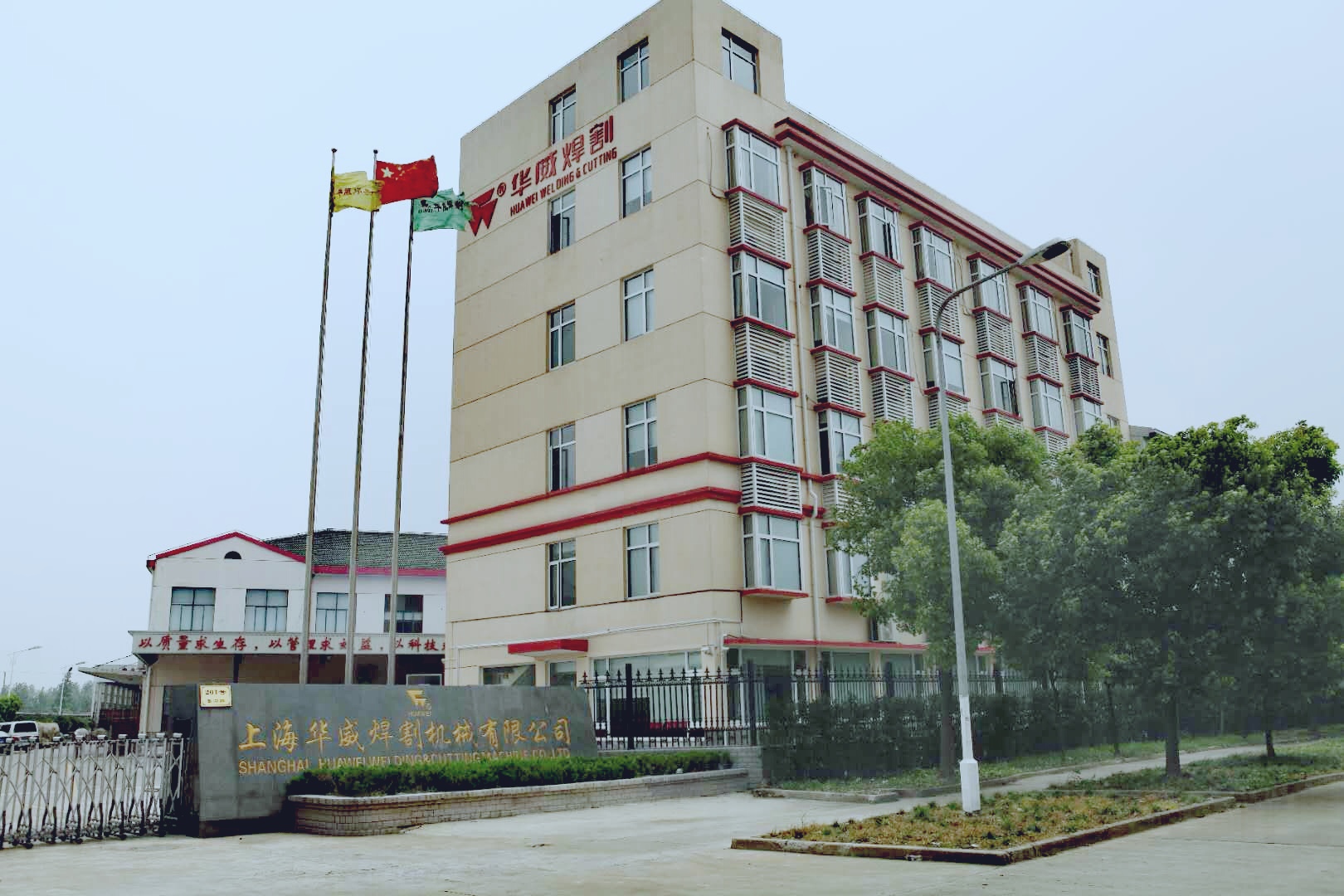 Supplier Album Image