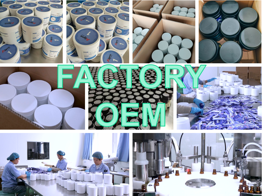 OEM/ODM Sports Nutrition Powder