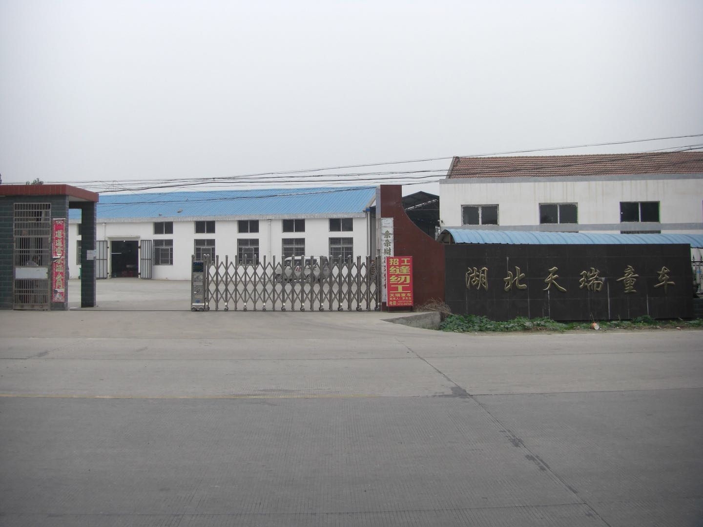 Supplier Album Image