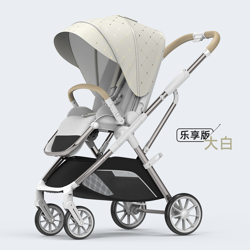 new baby stroller Q7