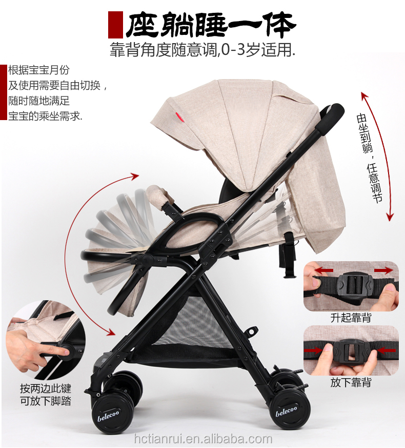 light baby stroller A8