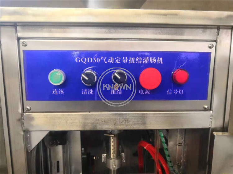 Meat Processing Machine