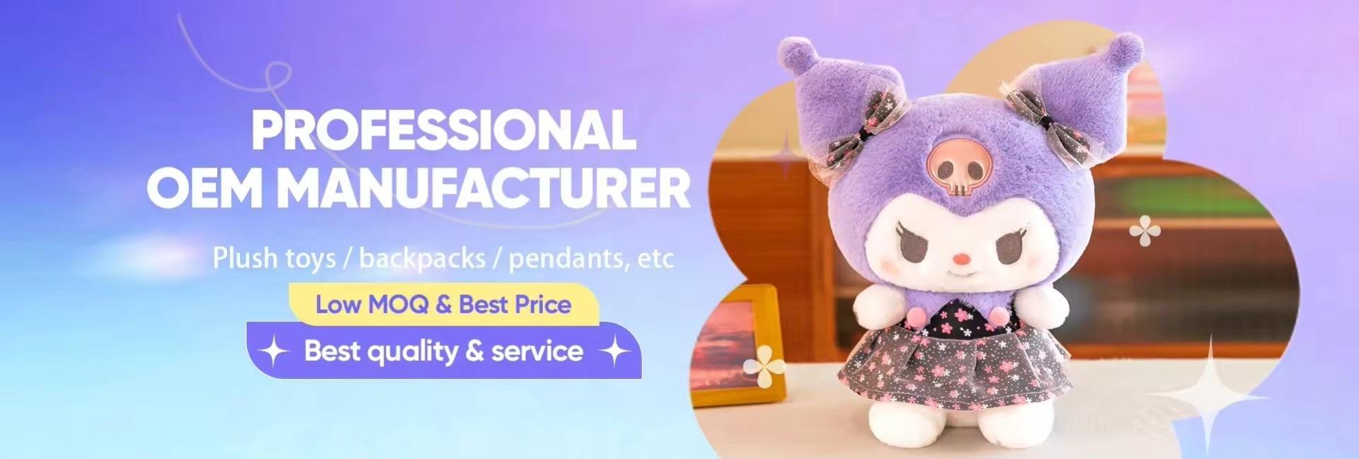 Yangzhou Jinrunan Maternal And Infant Supplies Co., Ltd.