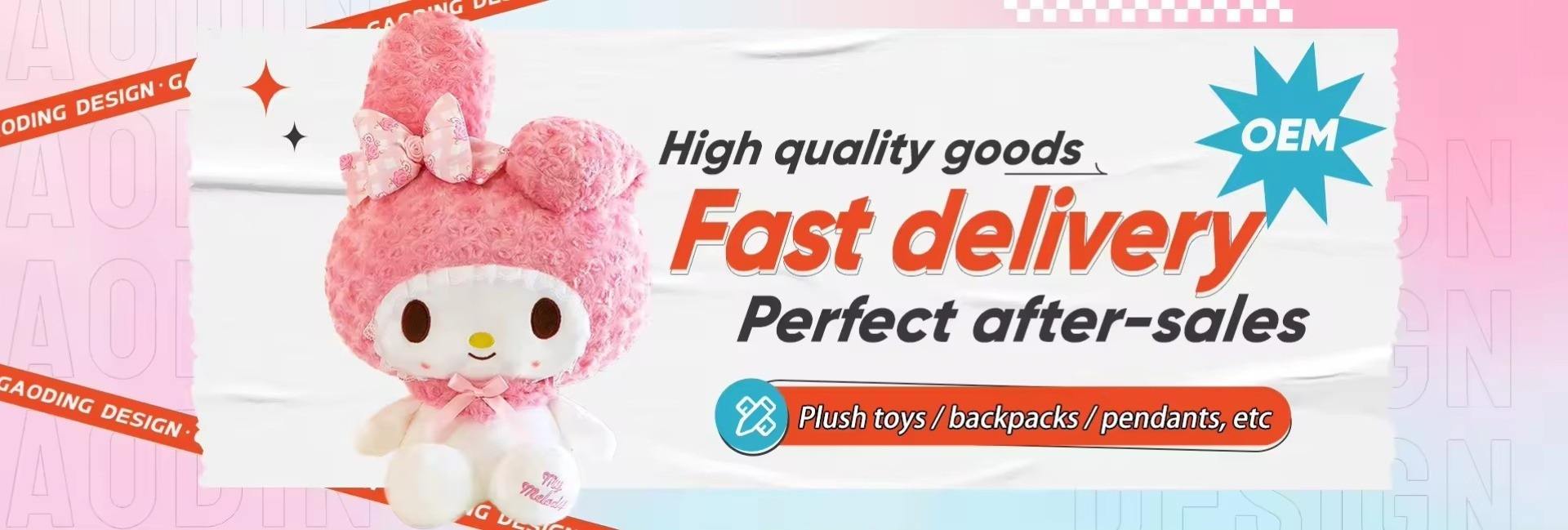 Yangzhou Jinrunan Maternal And Infant Supplies Co., Ltd.