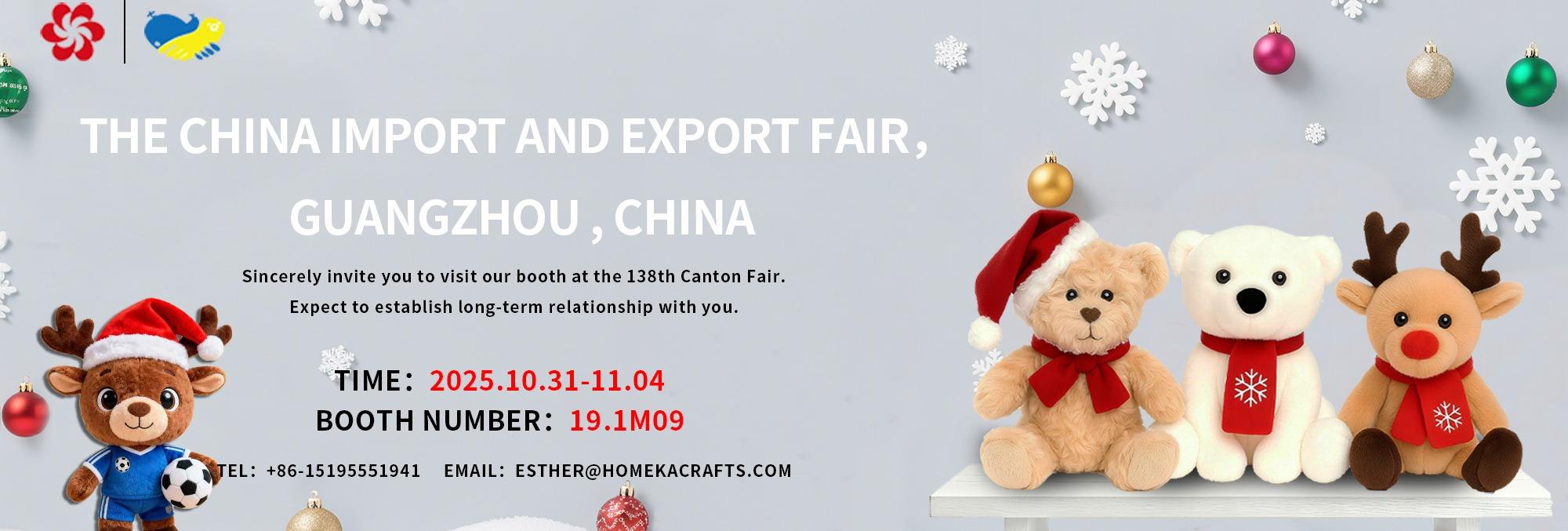 Yangzhou Dulala Crafts Ltd.