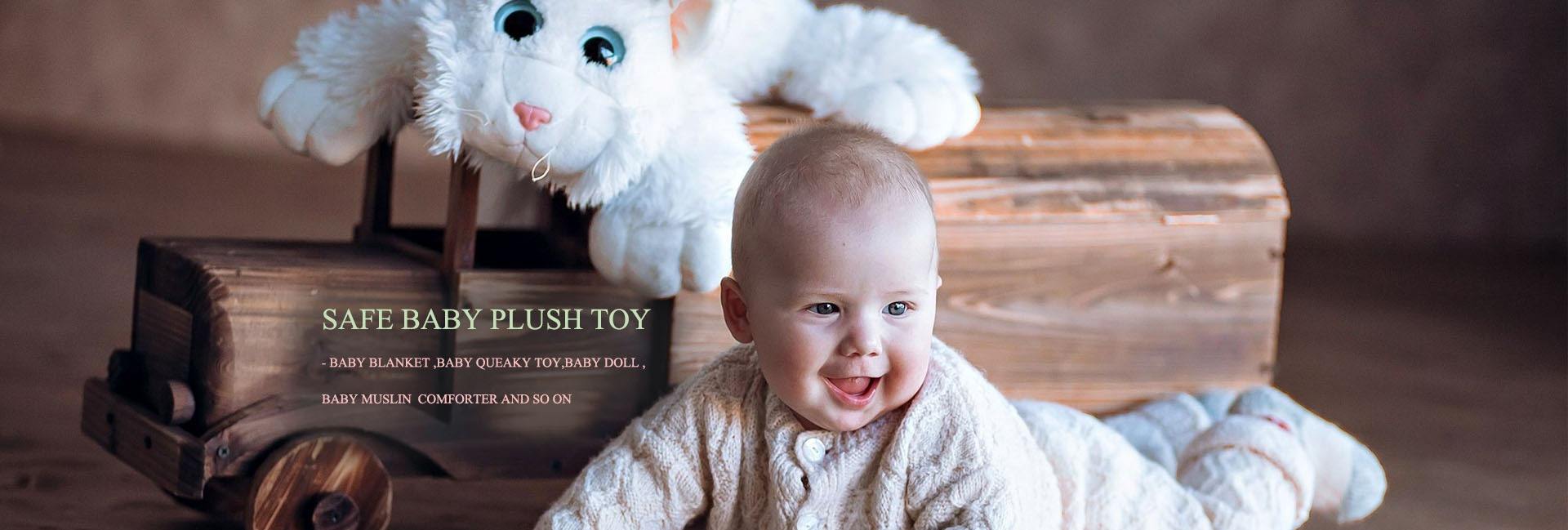 Dongguan Ai Cheng Toys Co., Ltd.