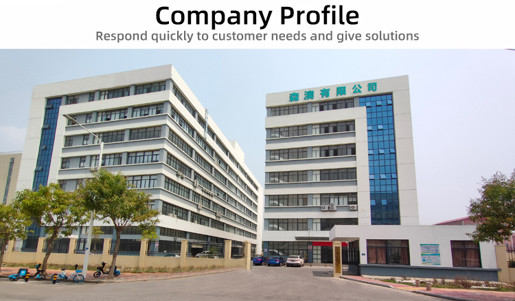 Supplier Album Image