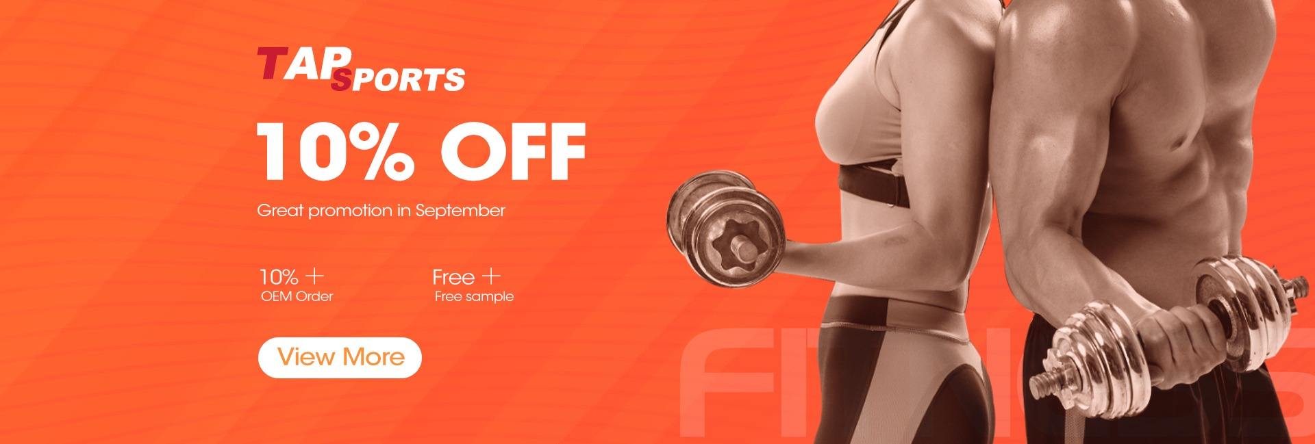 Anhui Tap E-Commerce Co., Ltd.