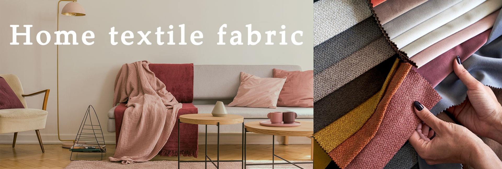 Wujiang Tanqiu Yuanfeng Weaving Factory