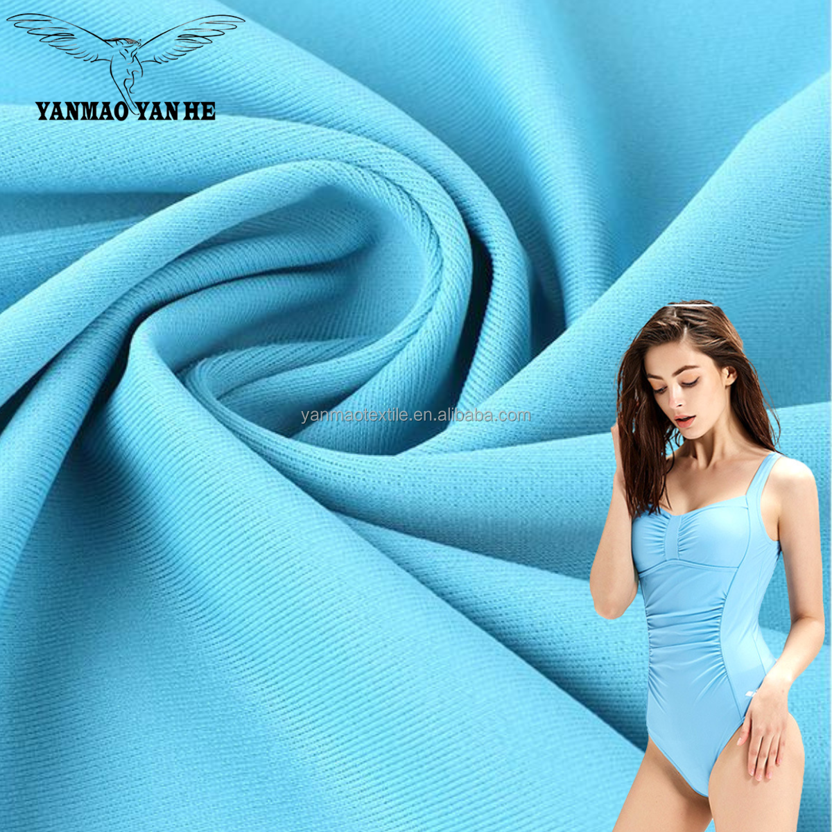 Spandex Fabric