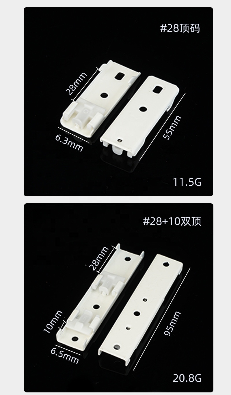 Wholesale Curtain Rail Rod& Accessory