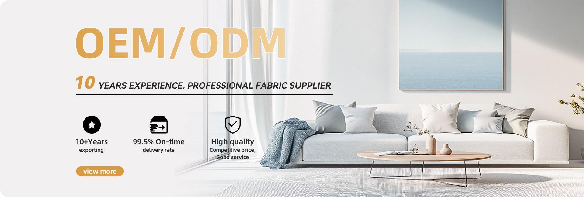 Hangzhou Kinch Textile Technology Co., Ltd.