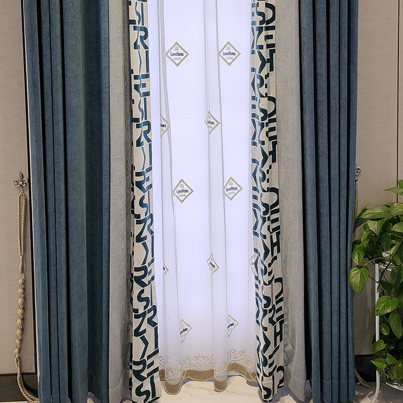 Curtain