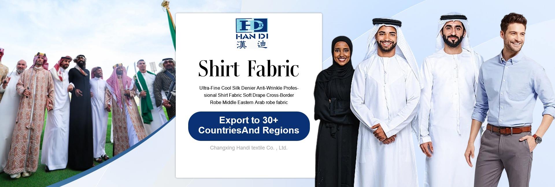 Changxing Handi Textile Co., Ltd.