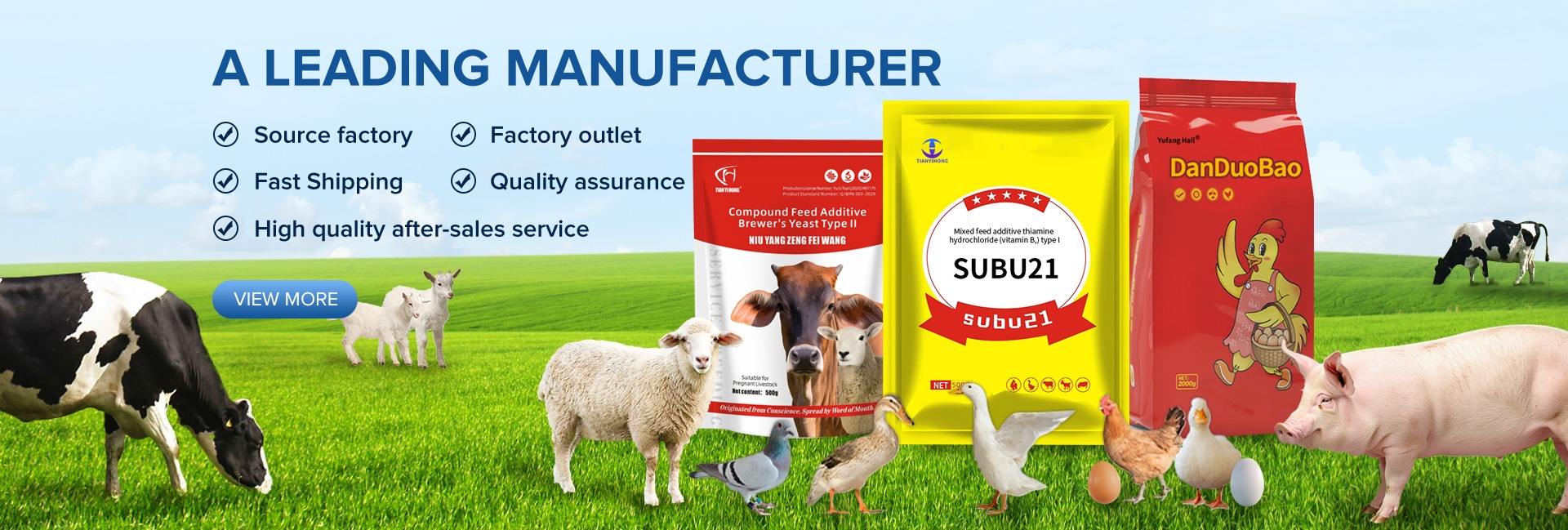 Zhengzhou Yufangtang Supply Chain Management Co., Ltd.