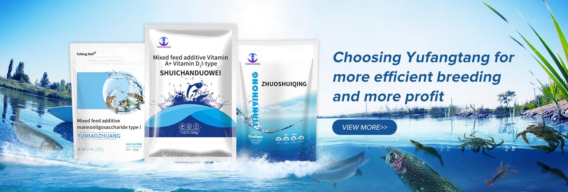 Zhengzhou Yufangtang Supply Chain Management Co., Ltd.