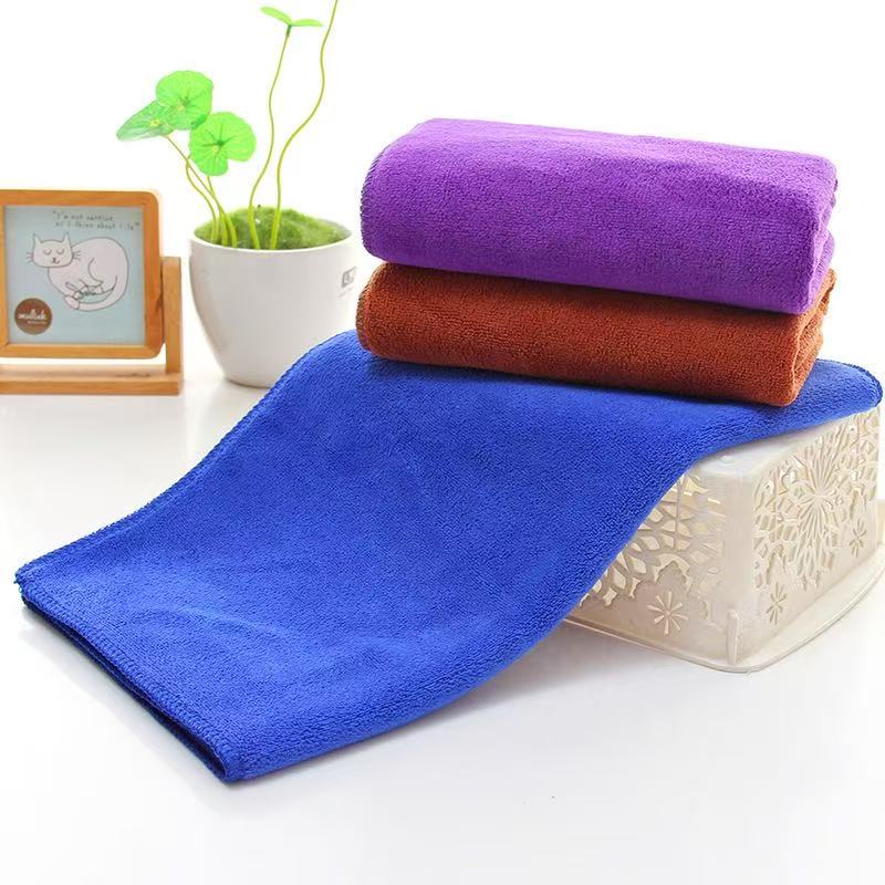 Microfiber Towel