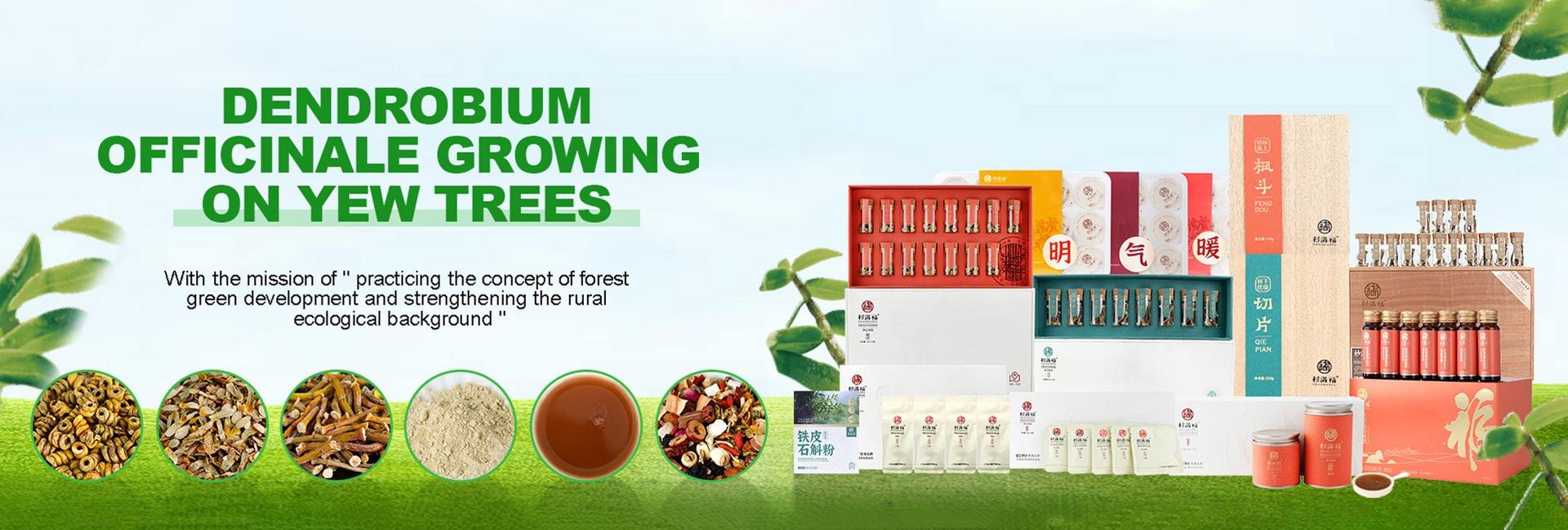 Shanmanfu (shanghai) Biotechnology Co., Ltd.