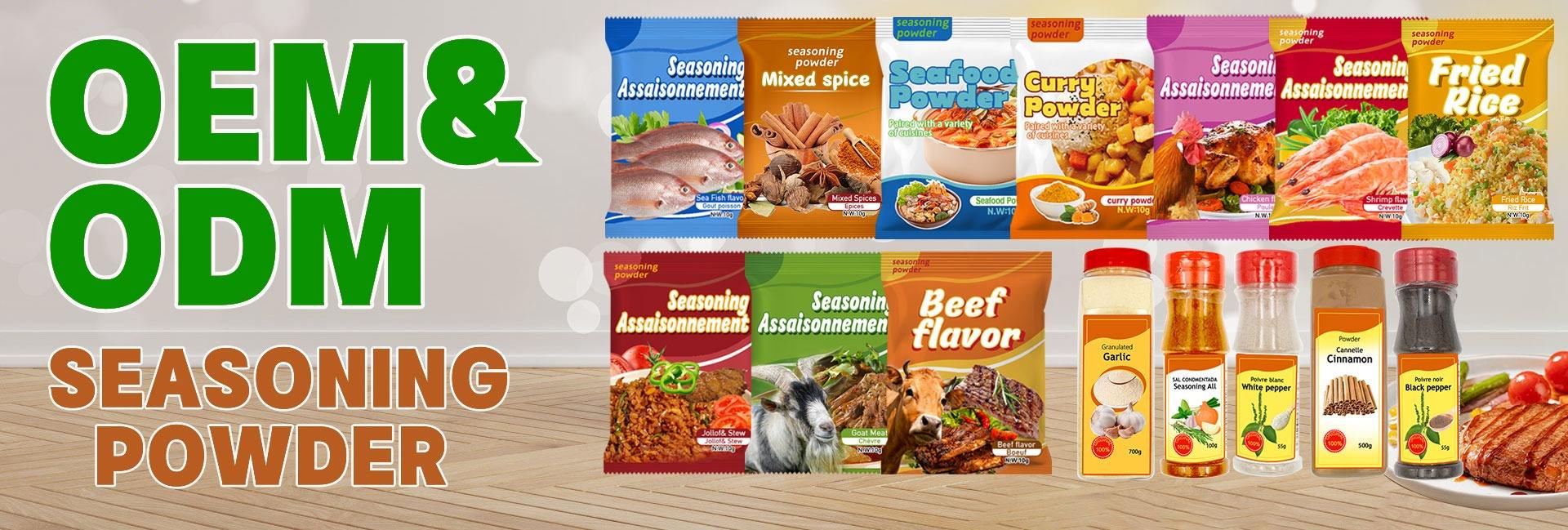 Guangxi Qingchun Food Co., Ltd.